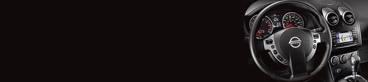 Courtesy Nissan in Altoona PA