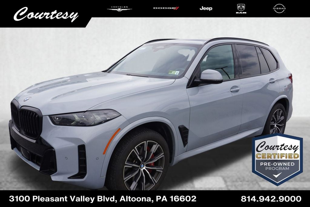 2025 BMW X5 xDrive40i