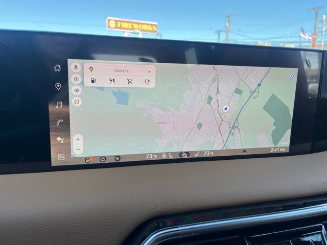 2025 Nissan Armada SL